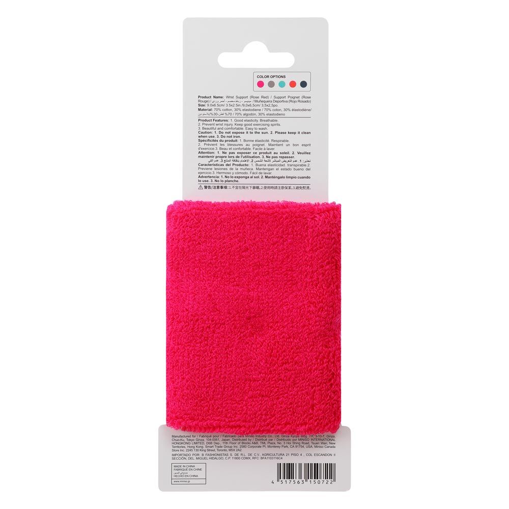 Miniso