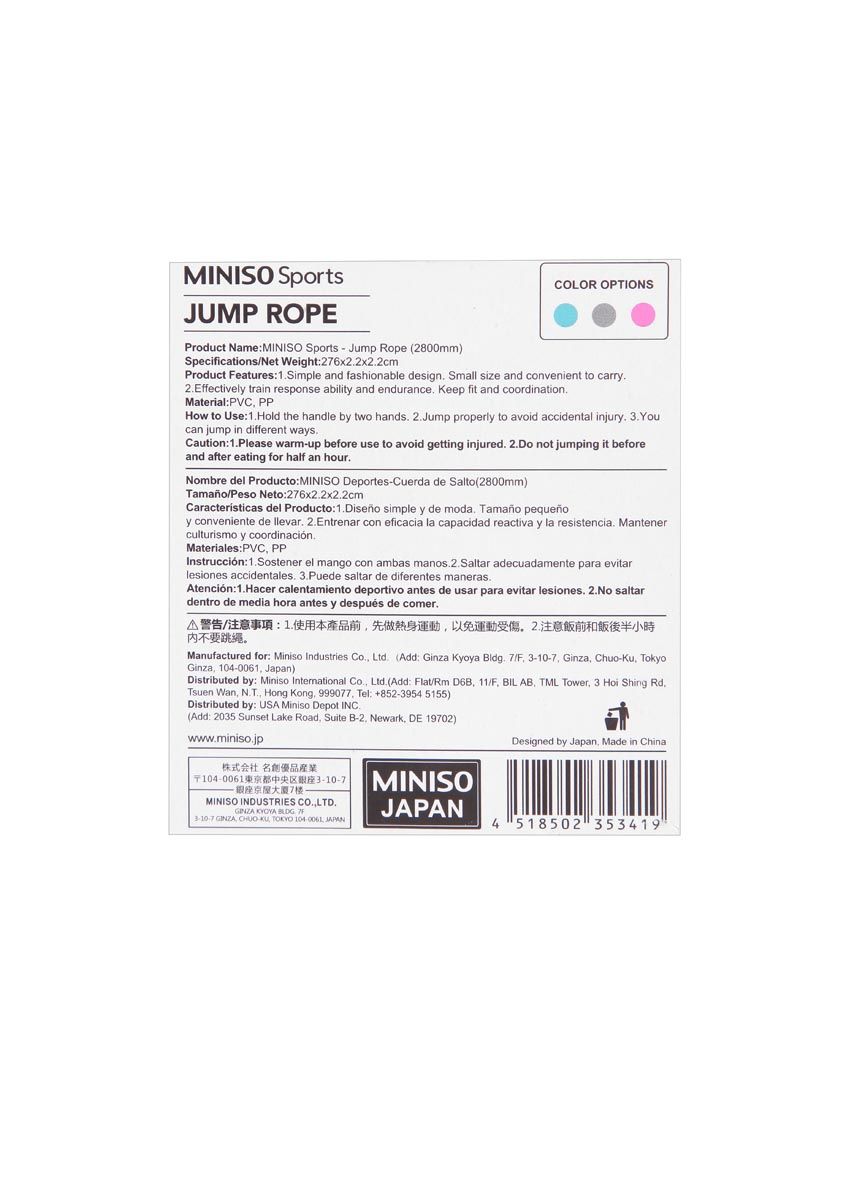 Miniso
