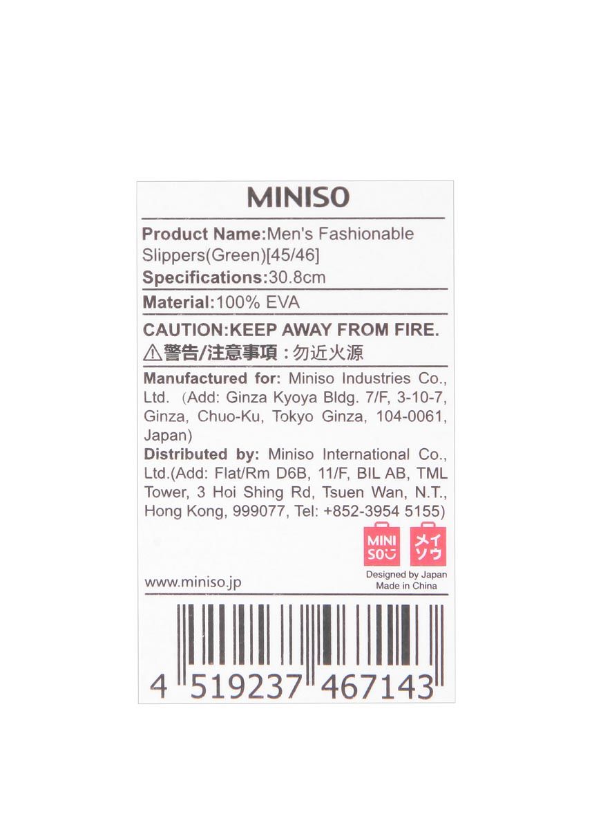 Miniso