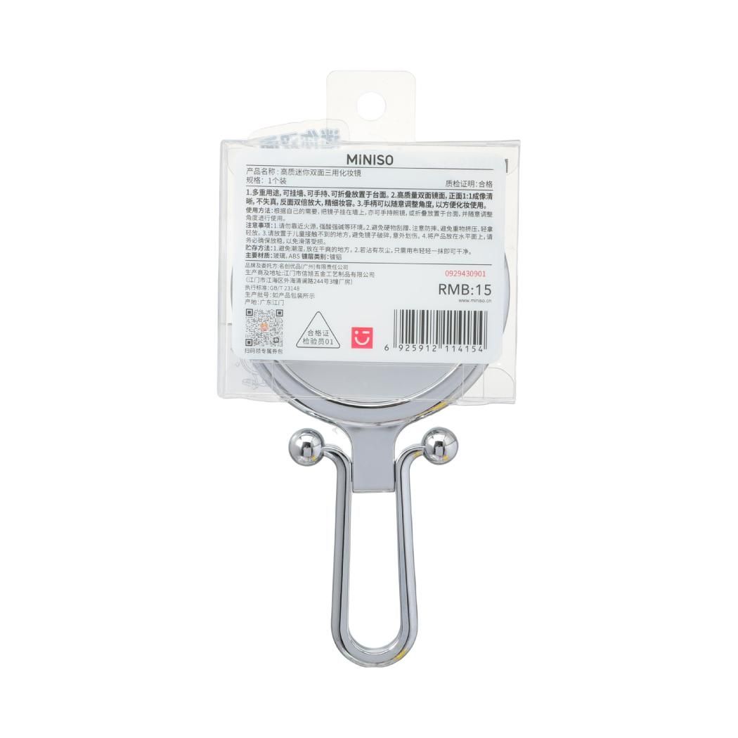 Miniso