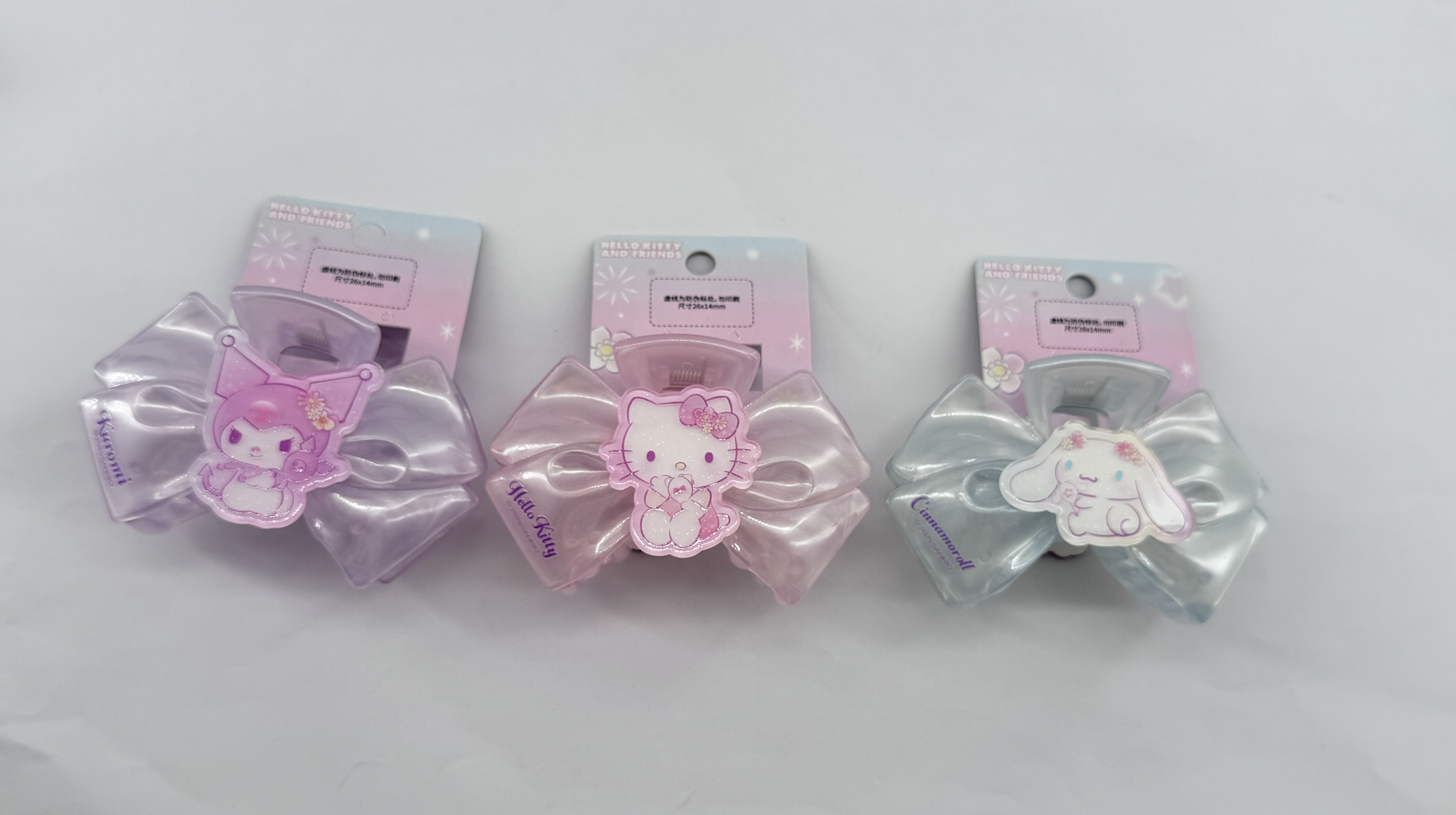 Miniso