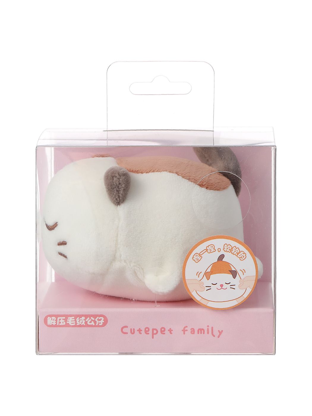 Miniso