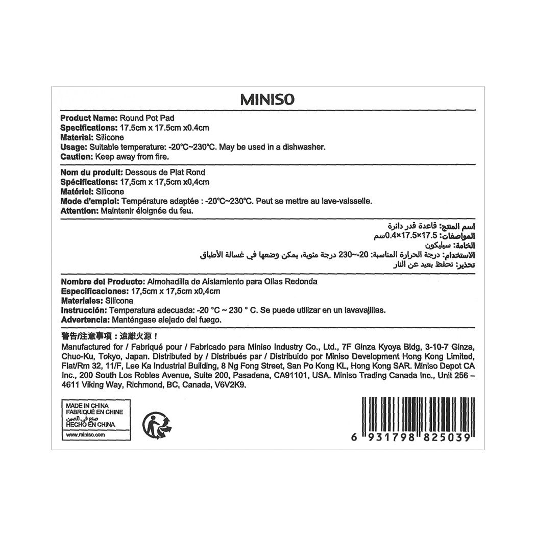 Miniso