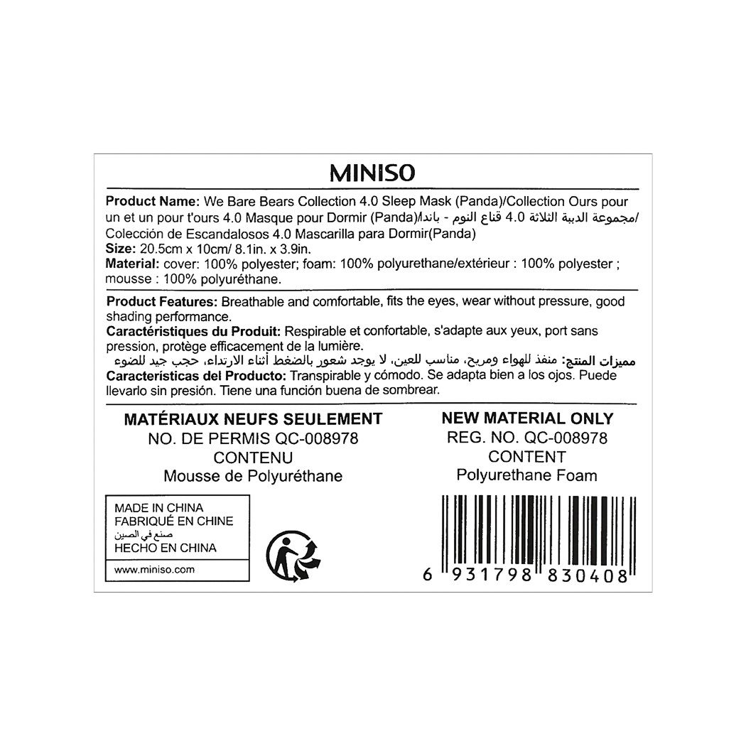 Miniso