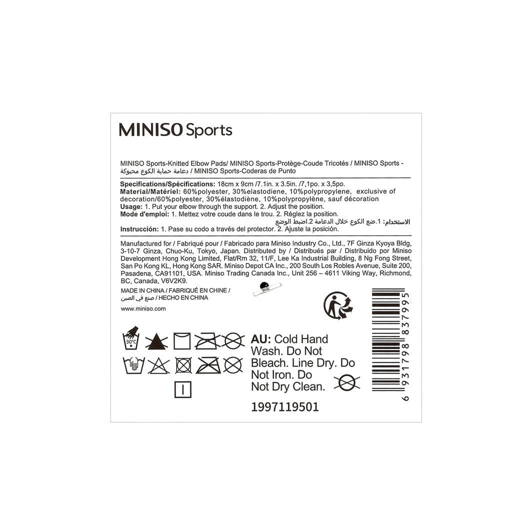 Miniso