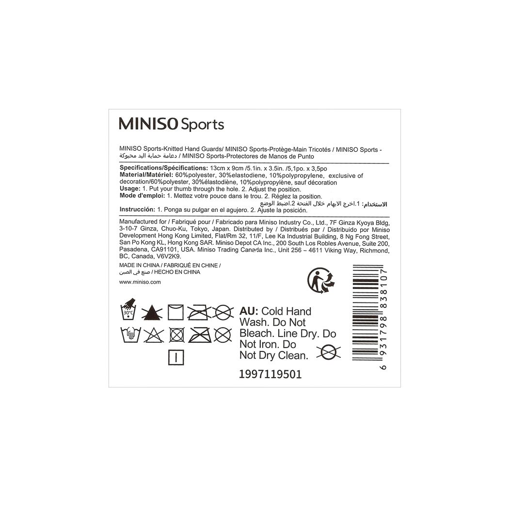 Miniso