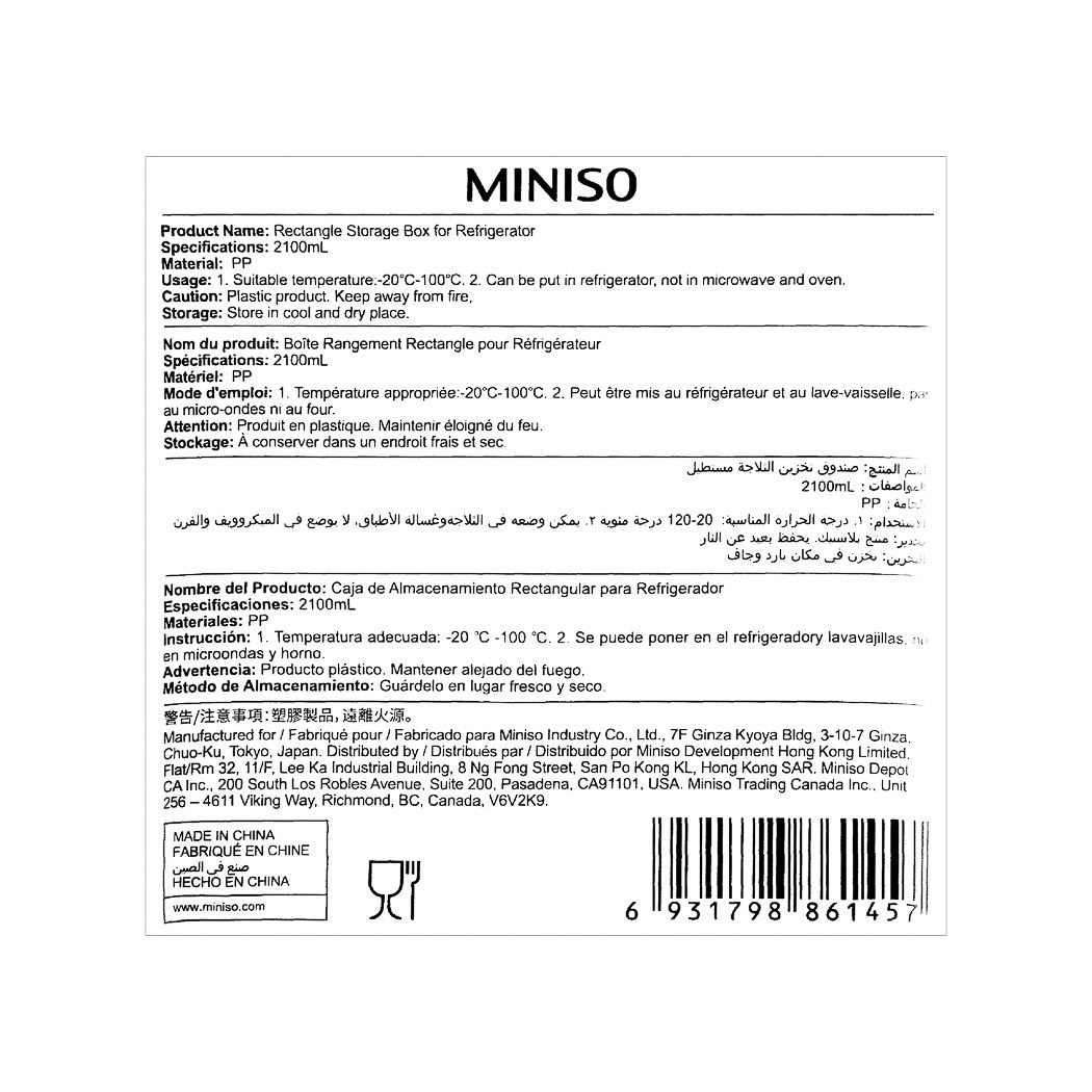 Miniso