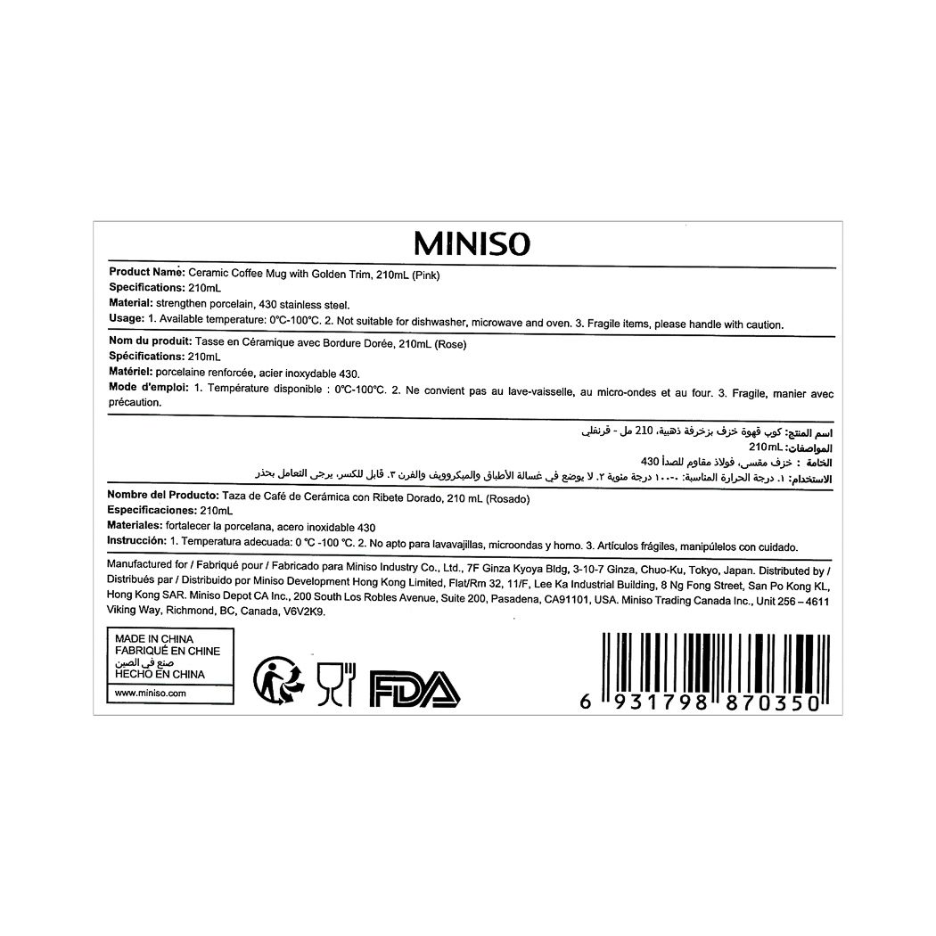 Miniso