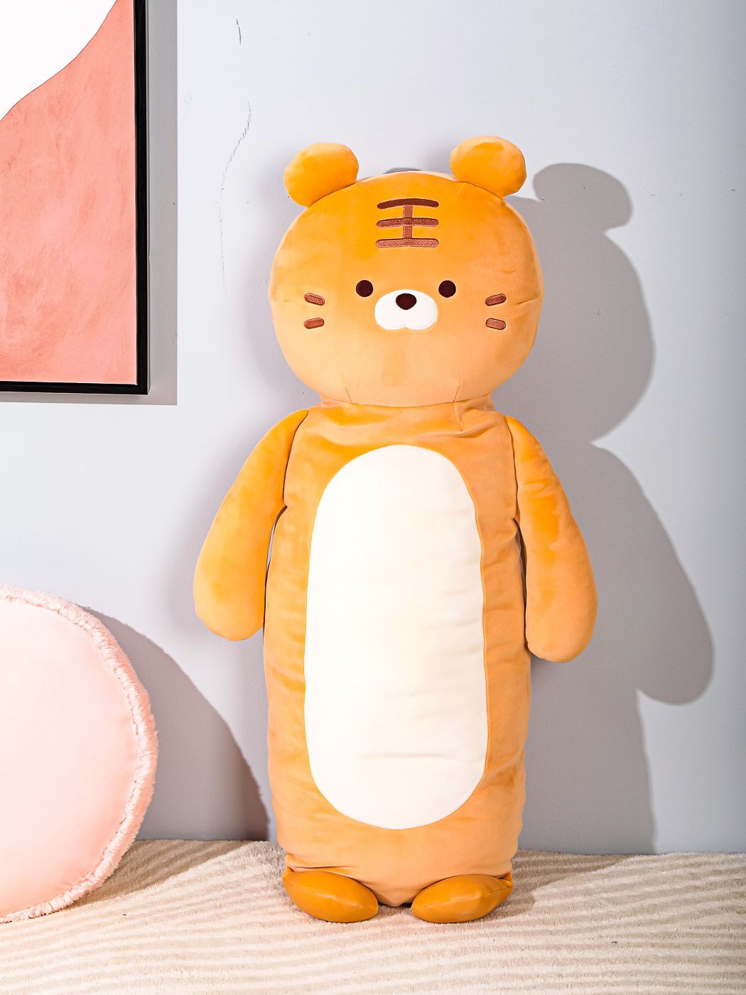 Miniso