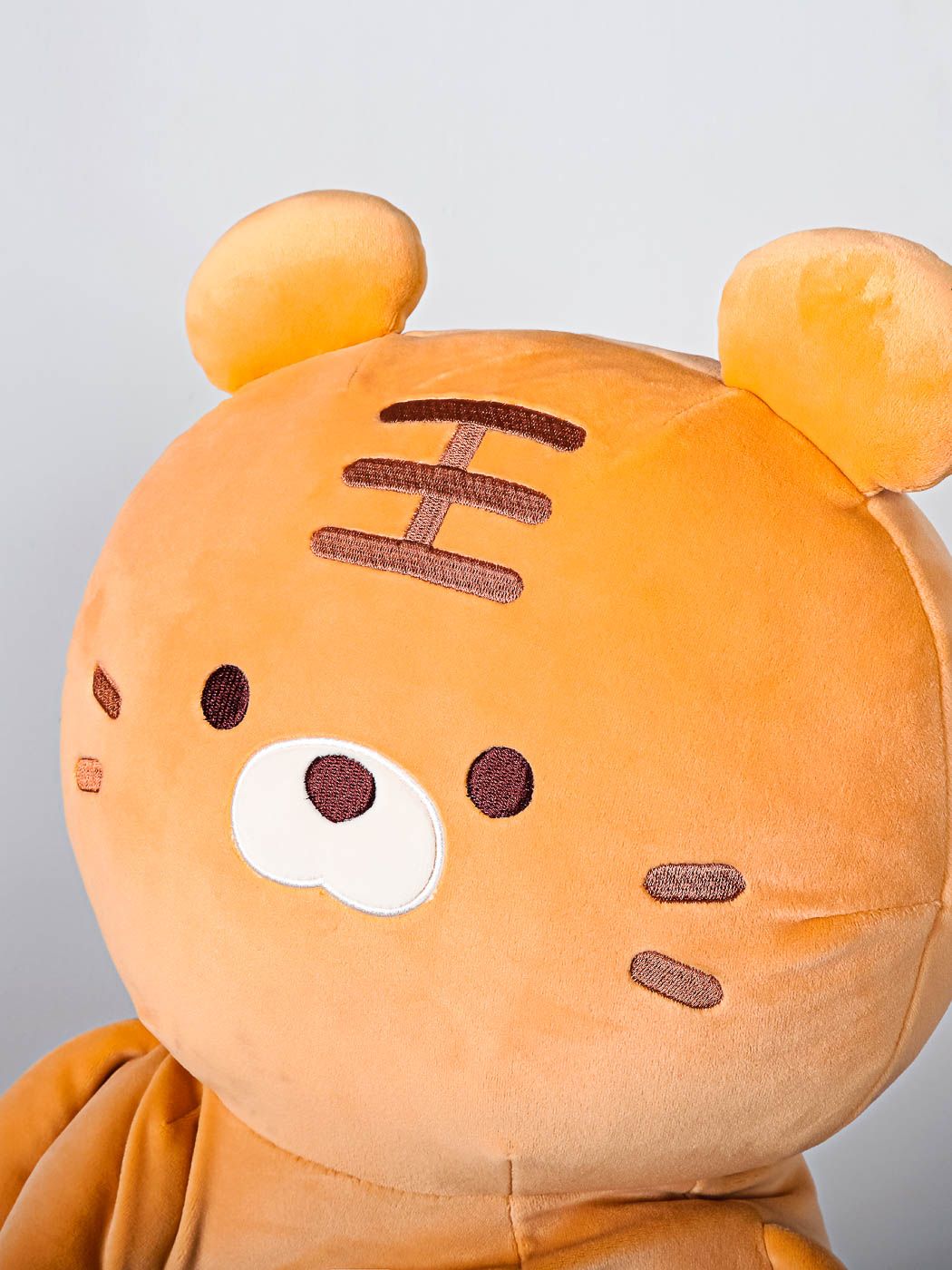 Miniso