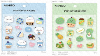 Miniso