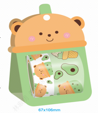 Miniso