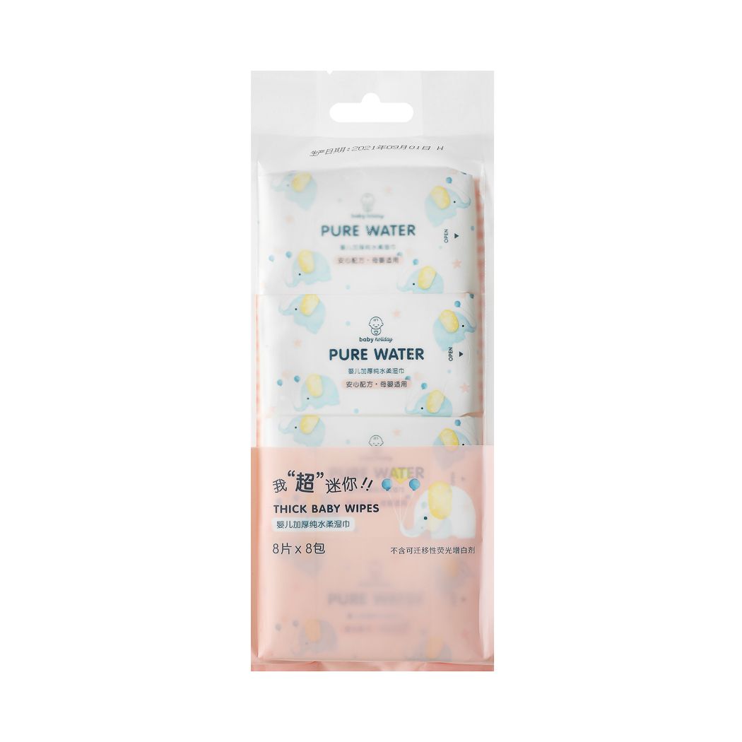 Miniso