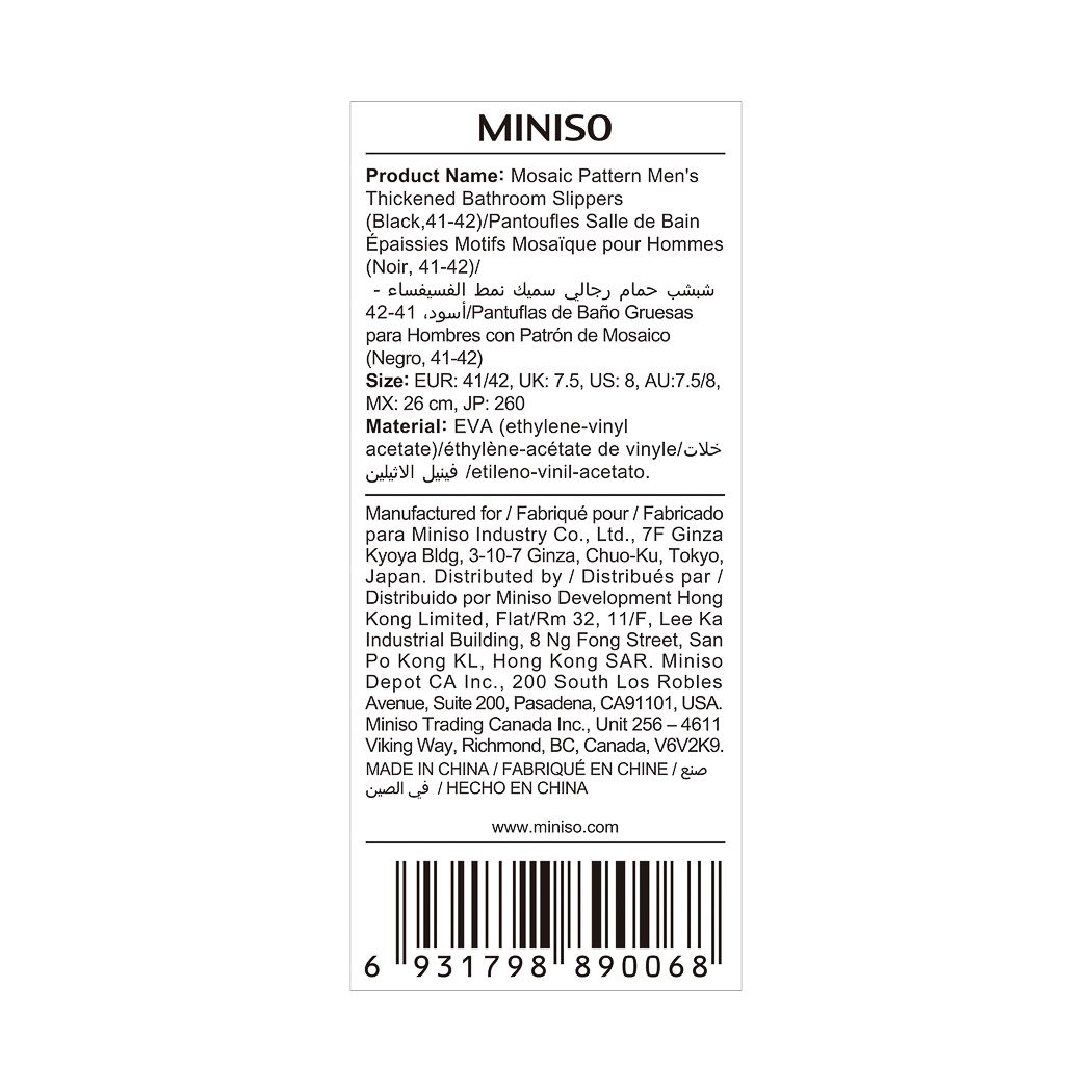 Miniso