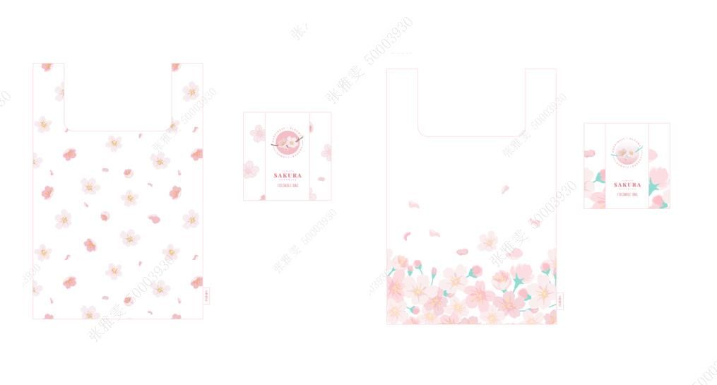 Miniso