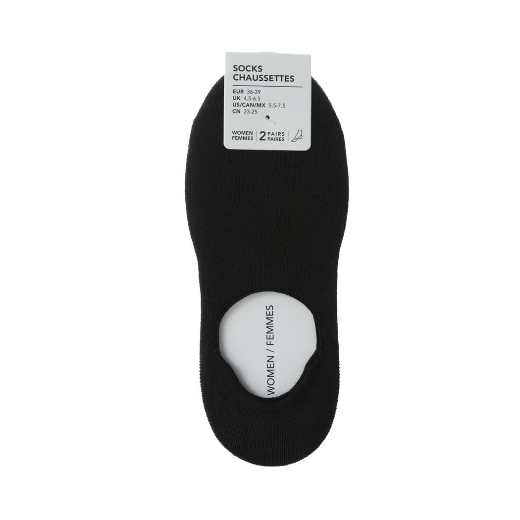 Носки (2 пары) MINISO 6931798895551 | Купить в Минске с доставкой