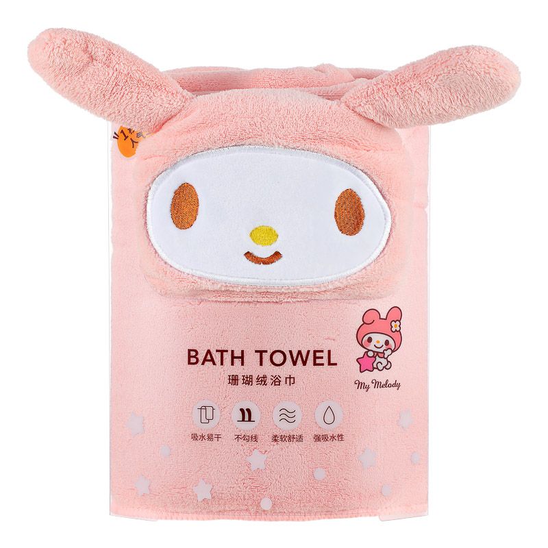 Miniso