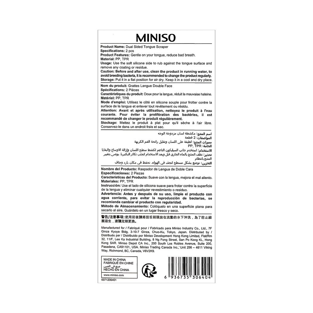 Miniso