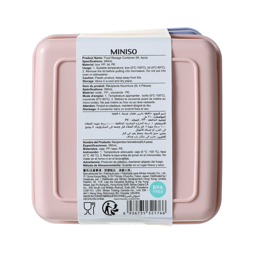 Miniso