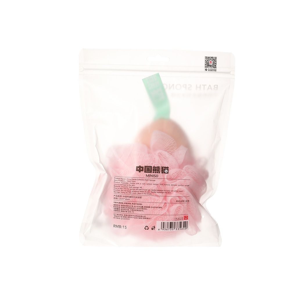 Miniso