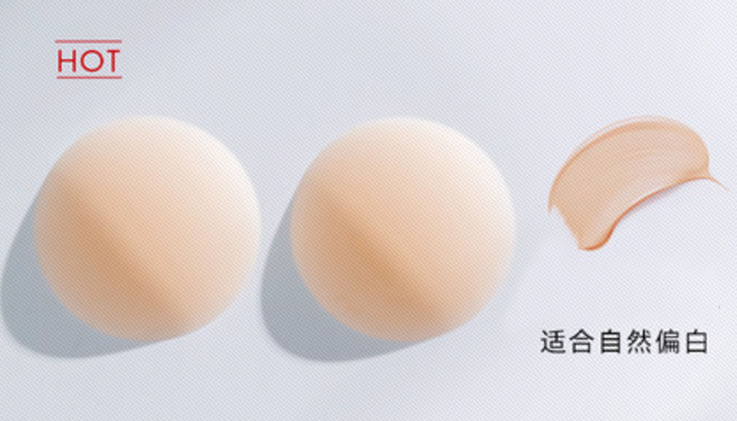 Miniso