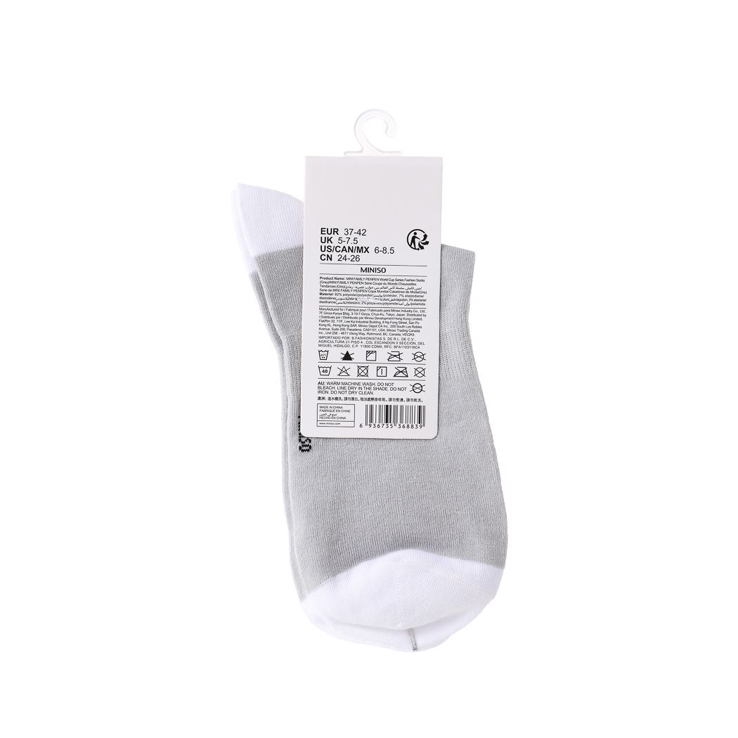 Miniso
