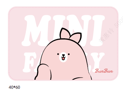 Miniso
