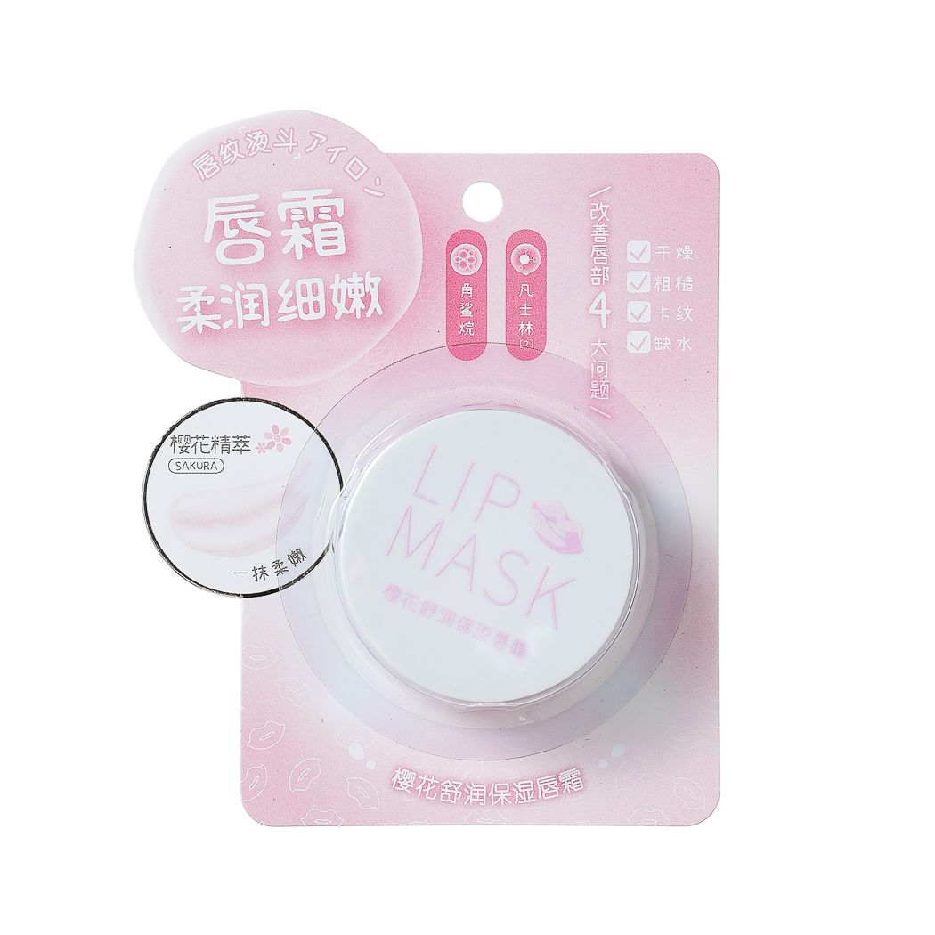 Miniso
