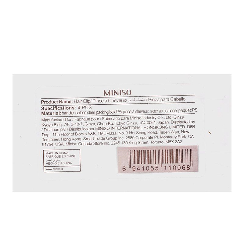 Miniso