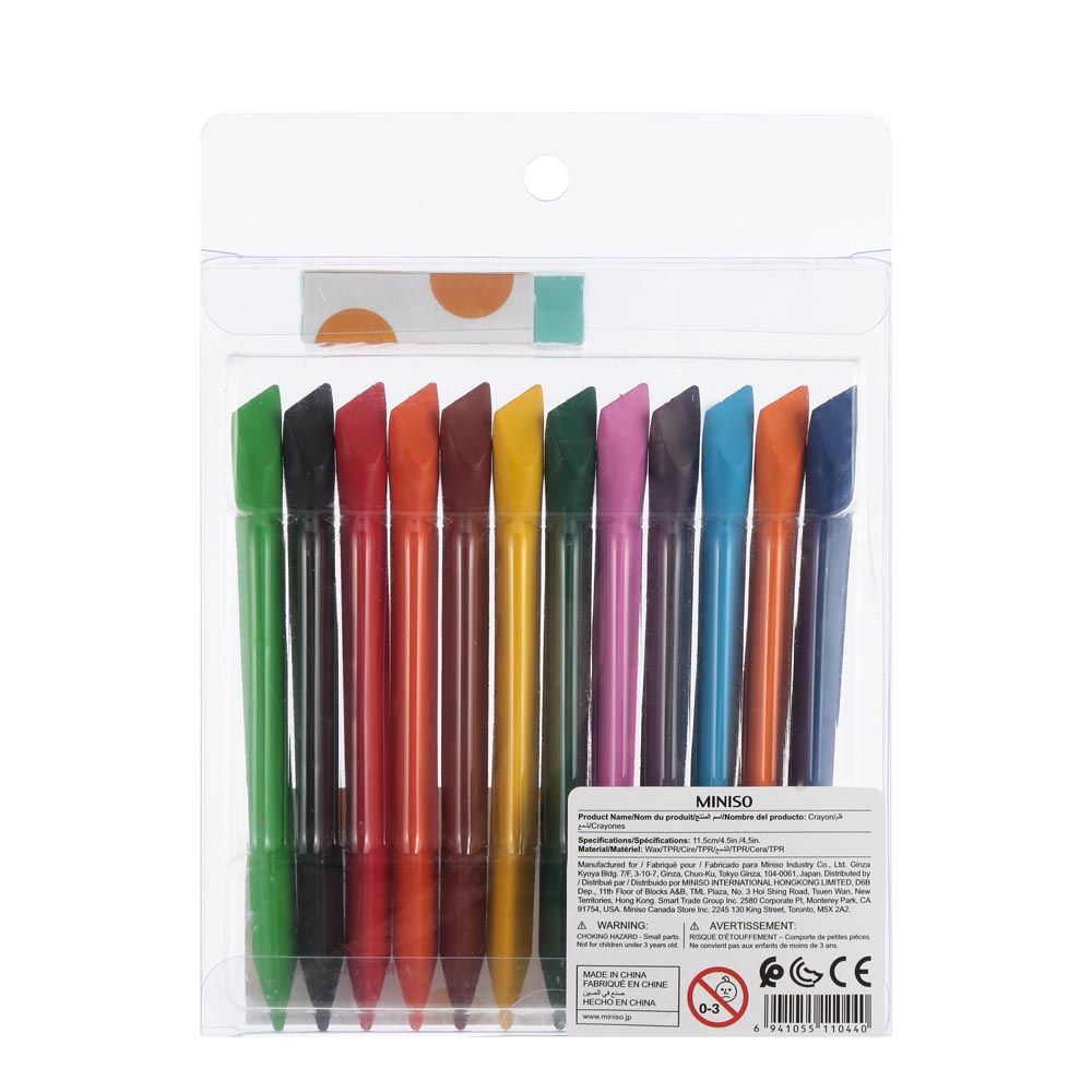 Miniso