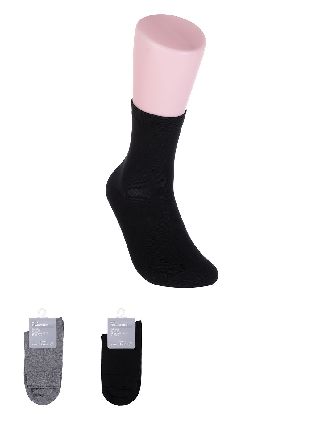 Miniso