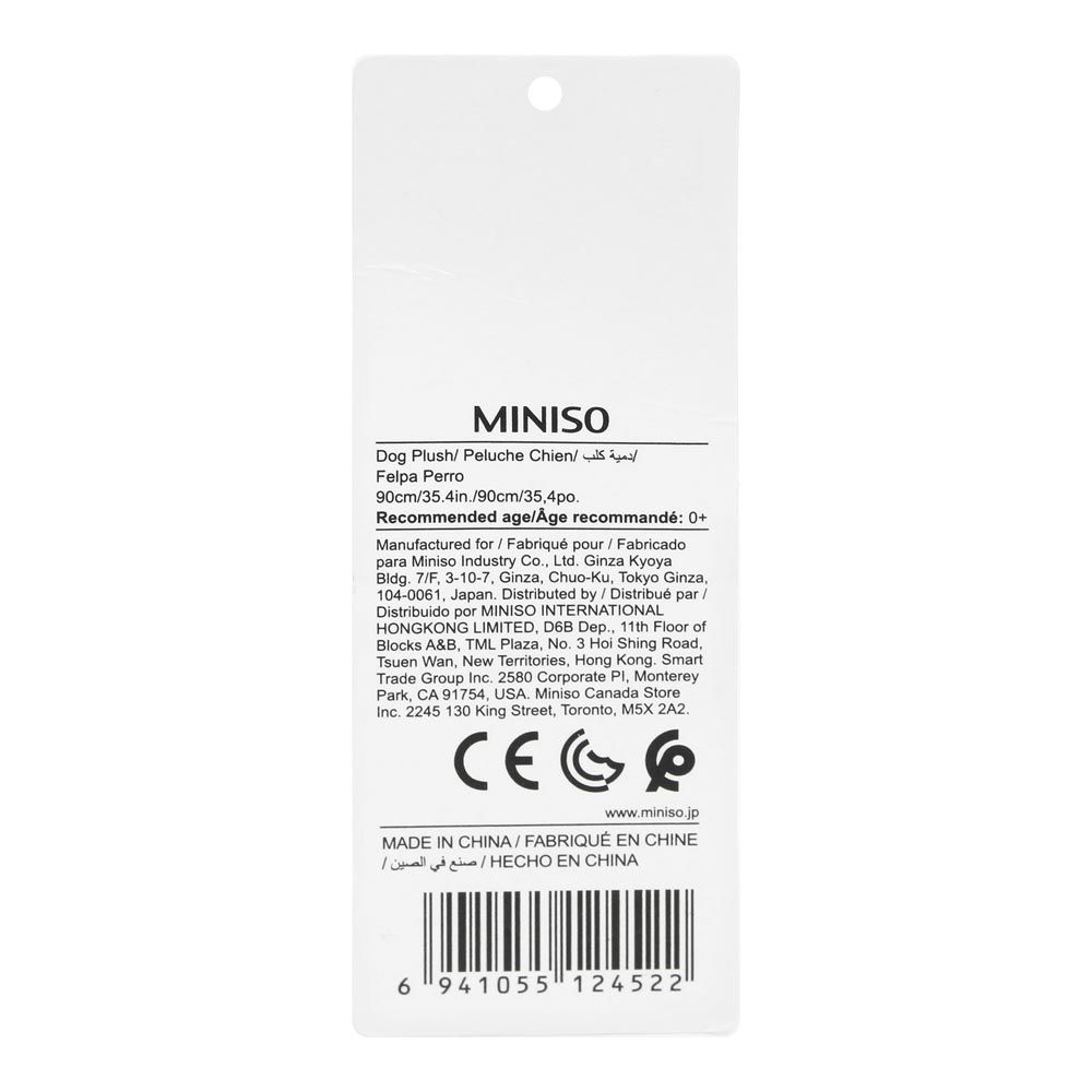 Miniso
