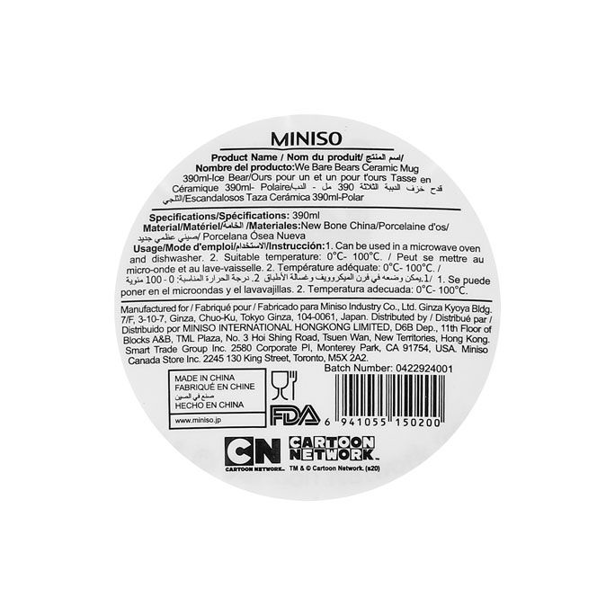 Miniso