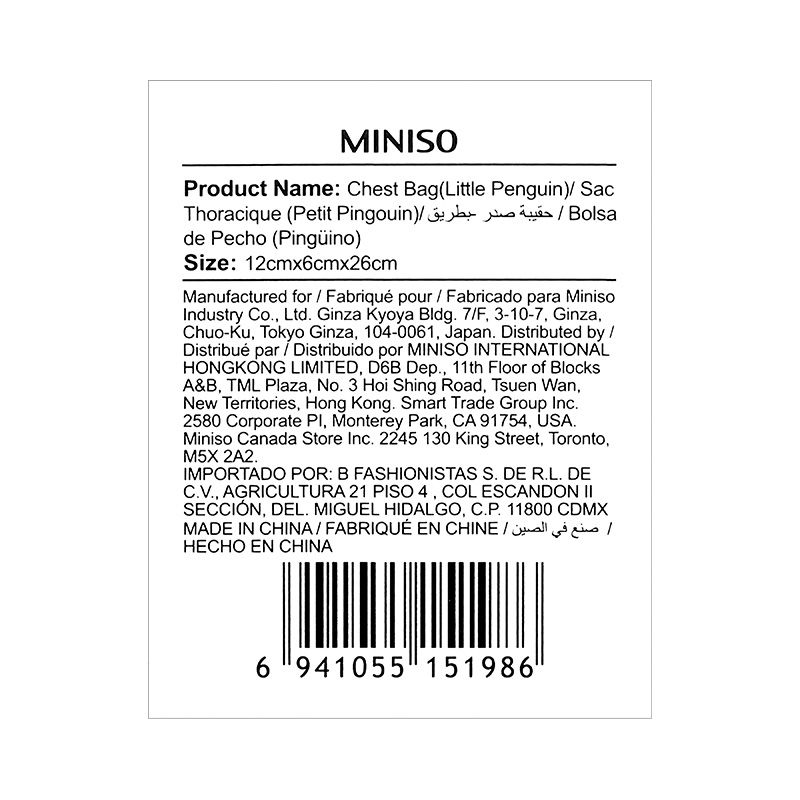 Miniso