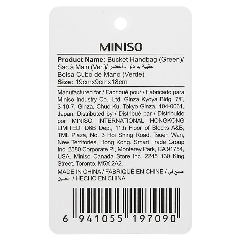 Miniso