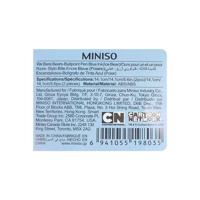 Miniso