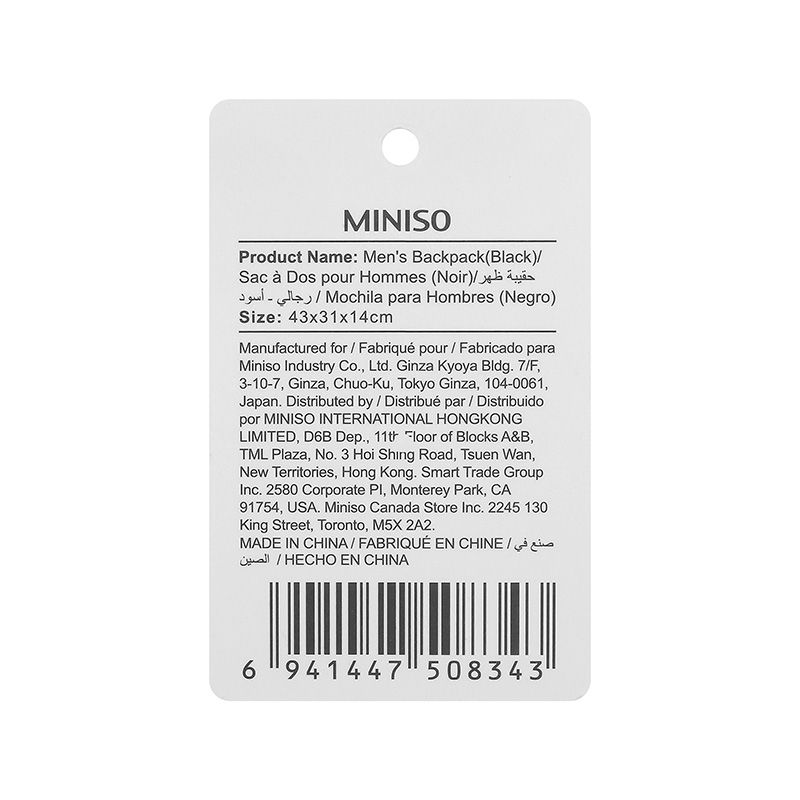 Miniso