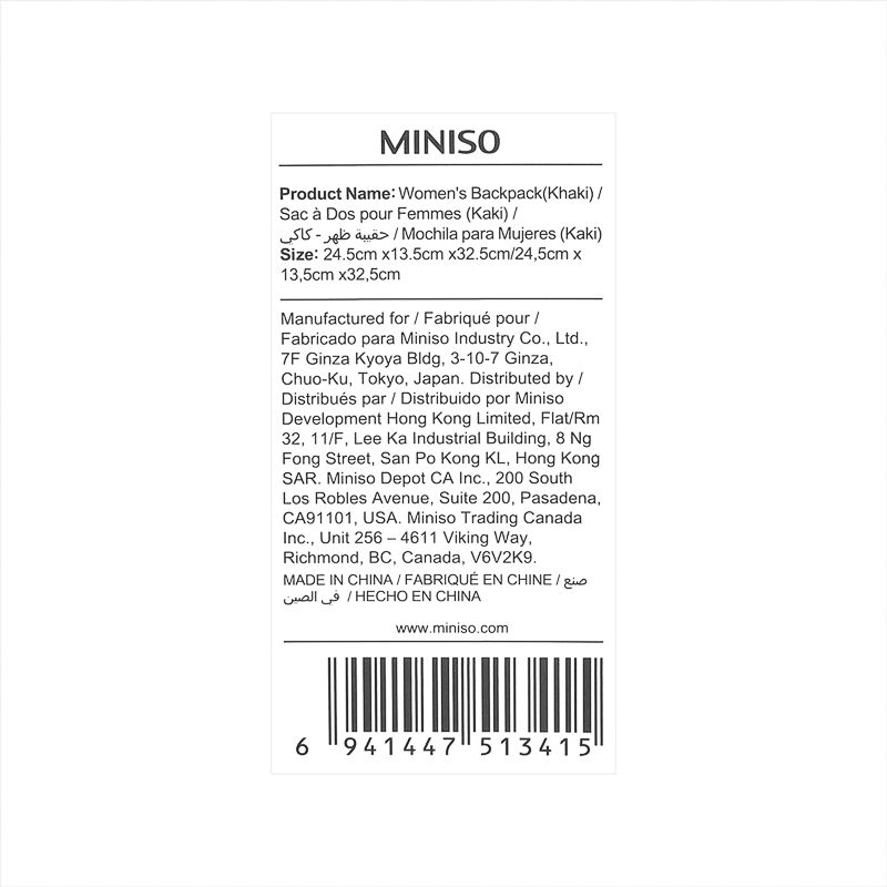 Miniso