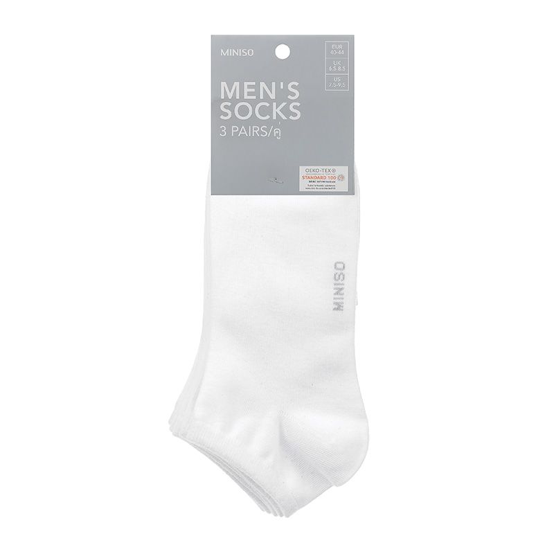 Miniso