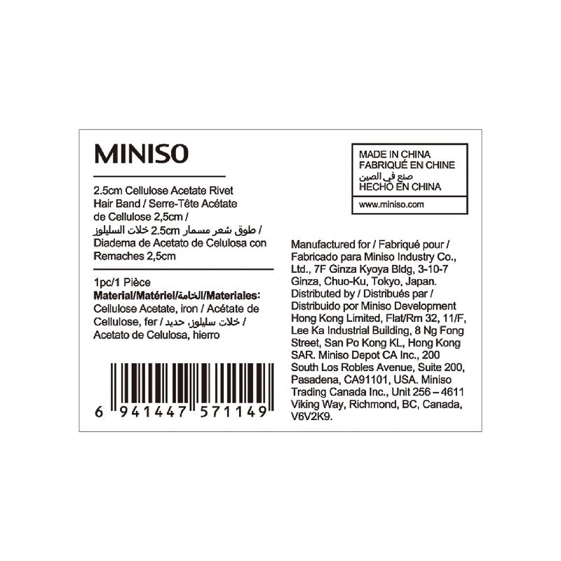 Miniso