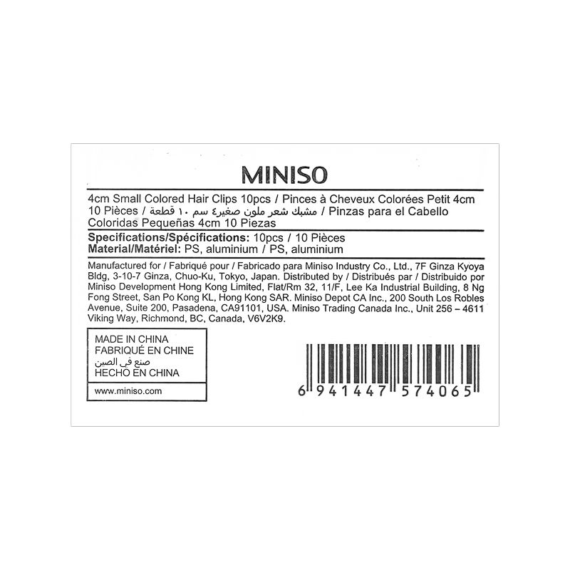Miniso