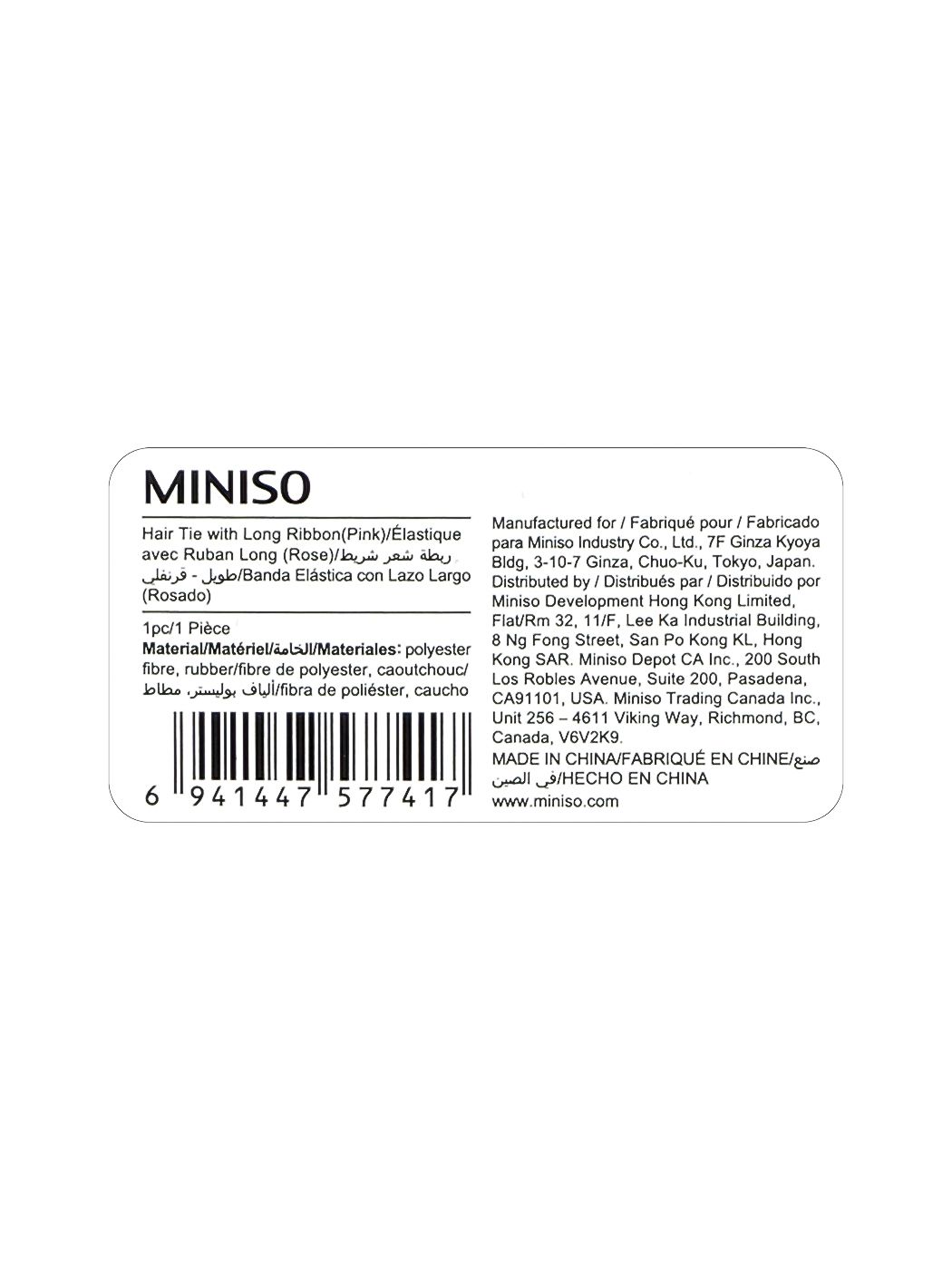 Miniso
