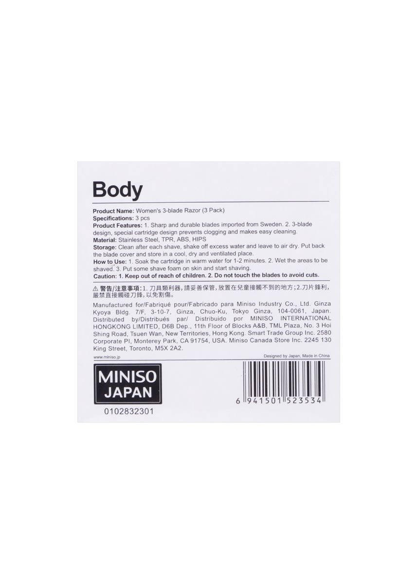 Miniso