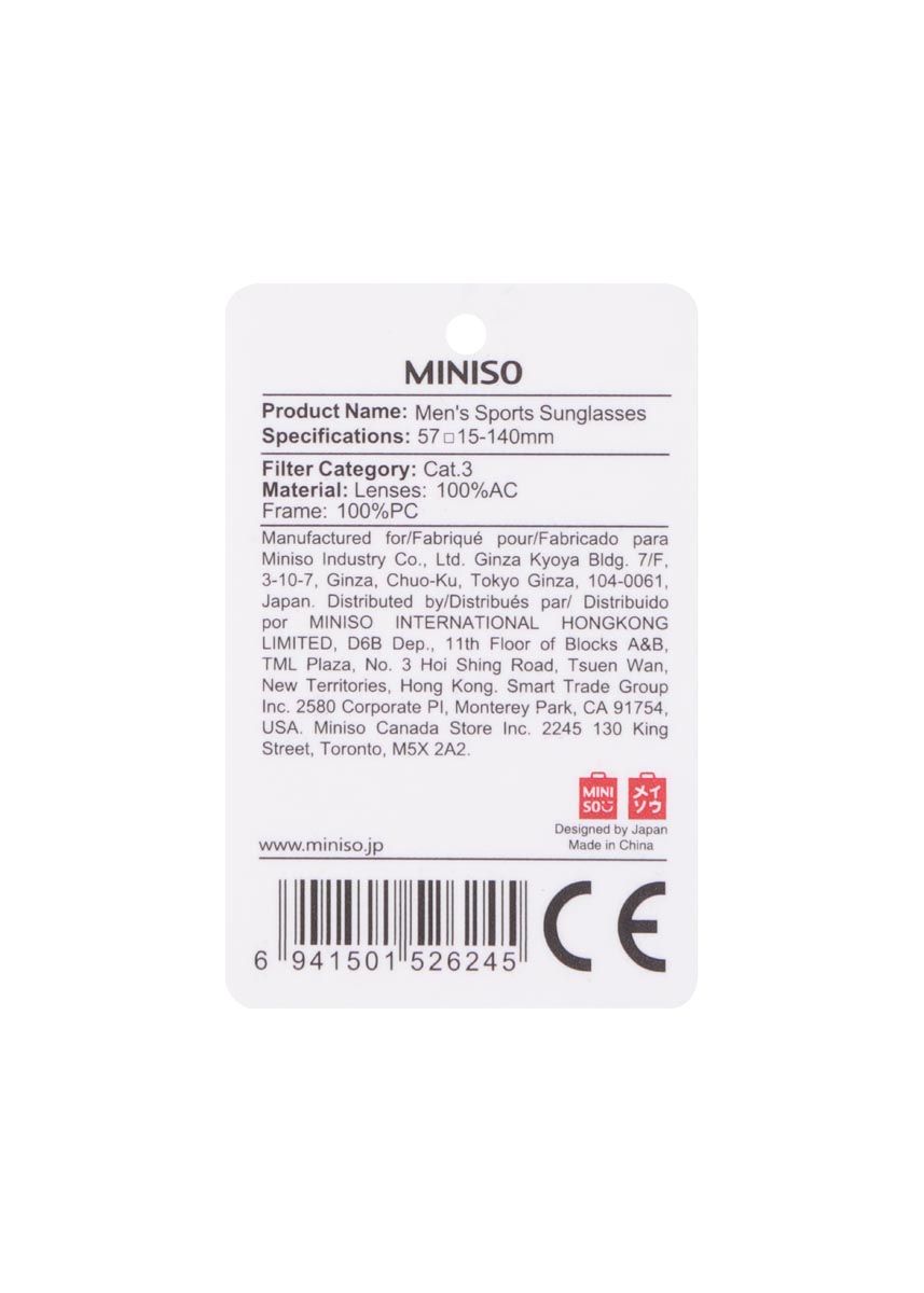 Miniso