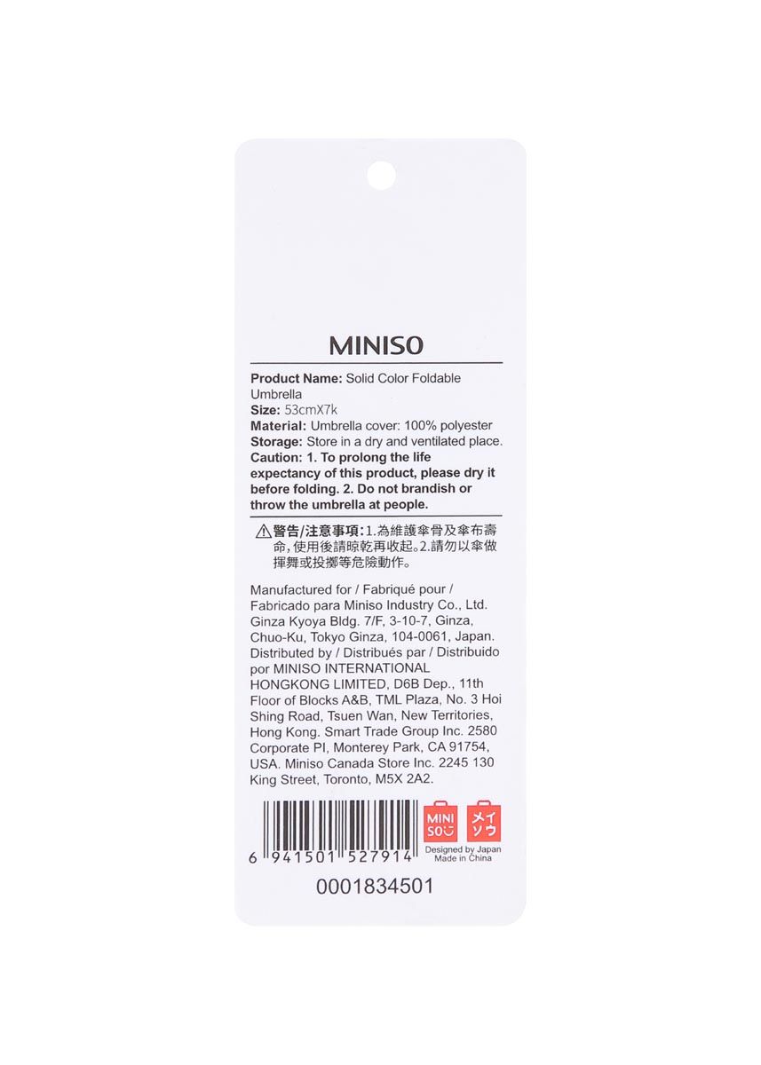 Miniso