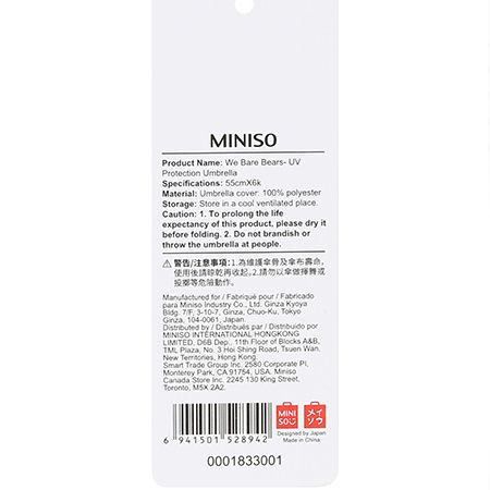 Miniso