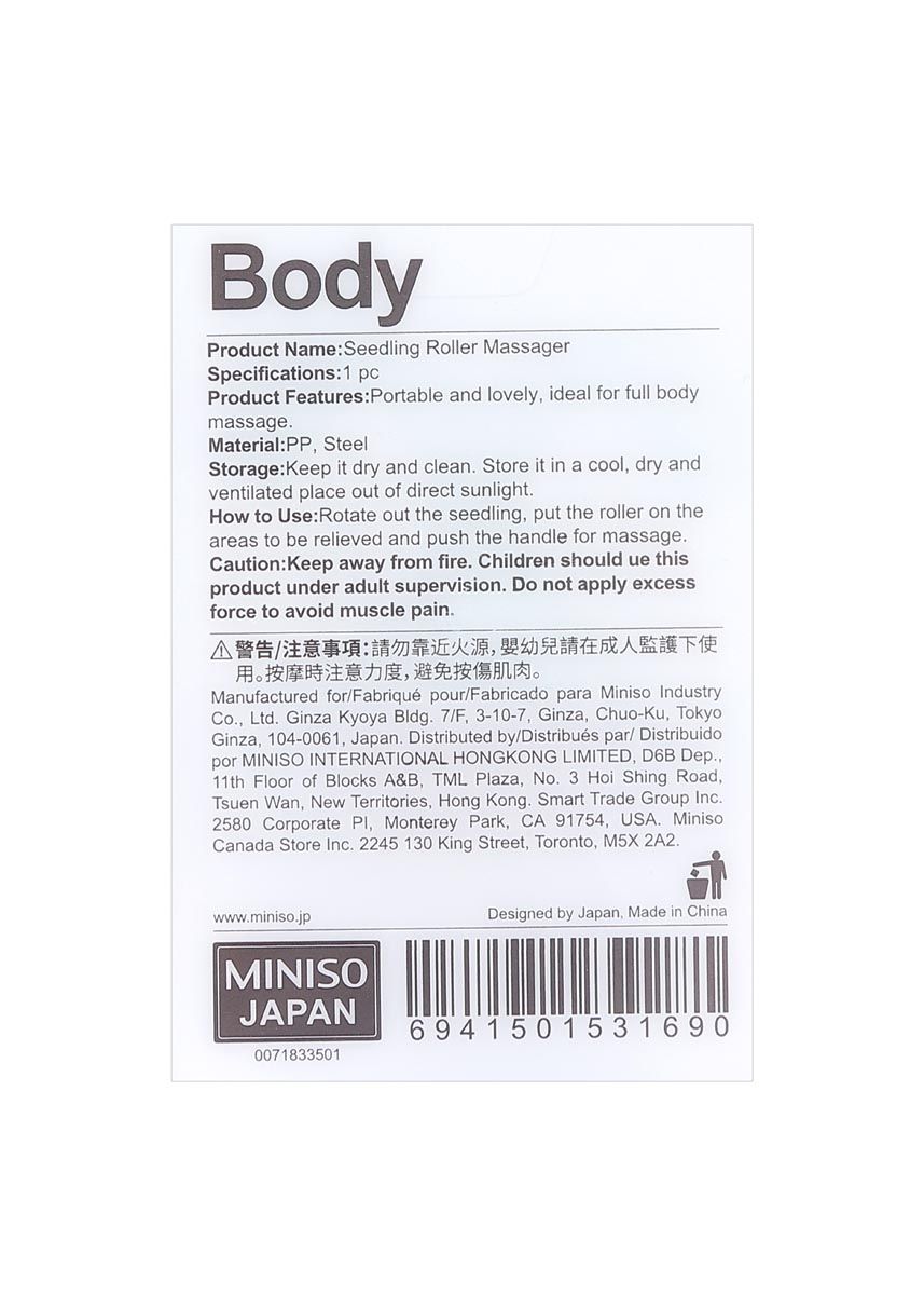Miniso