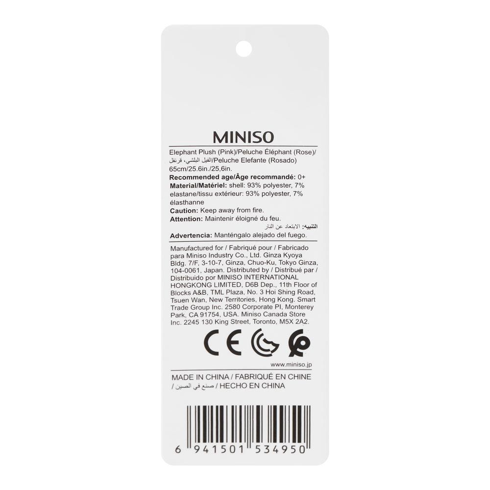 Miniso
