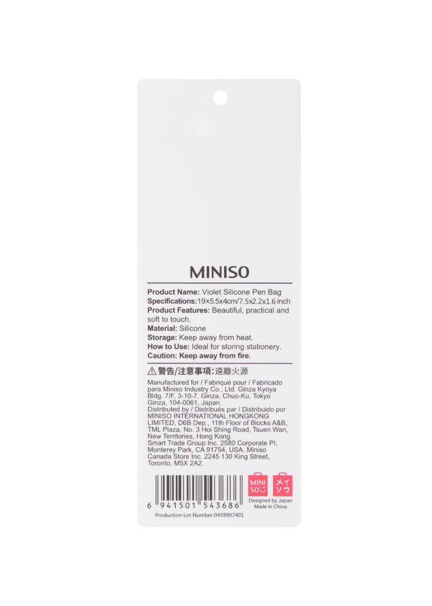 Miniso