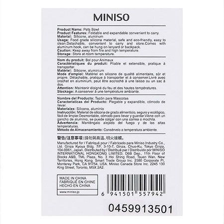 Miniso